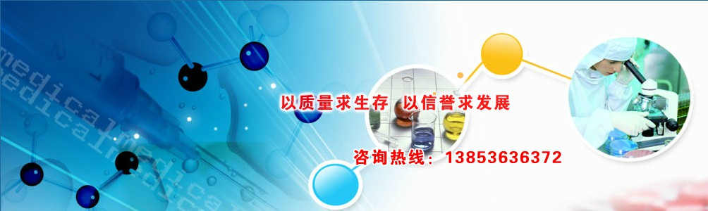 ����ݔ�͙C���a�S��